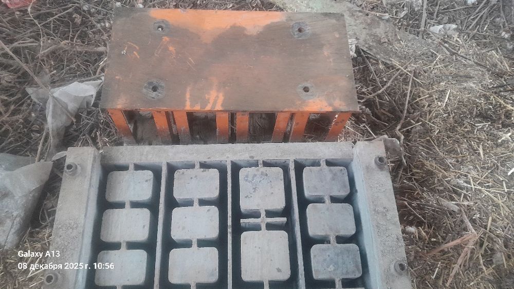 Станок шлакаблок