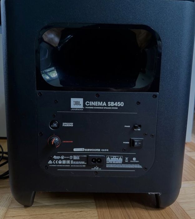 Саундбар JBL Cinema SB450
