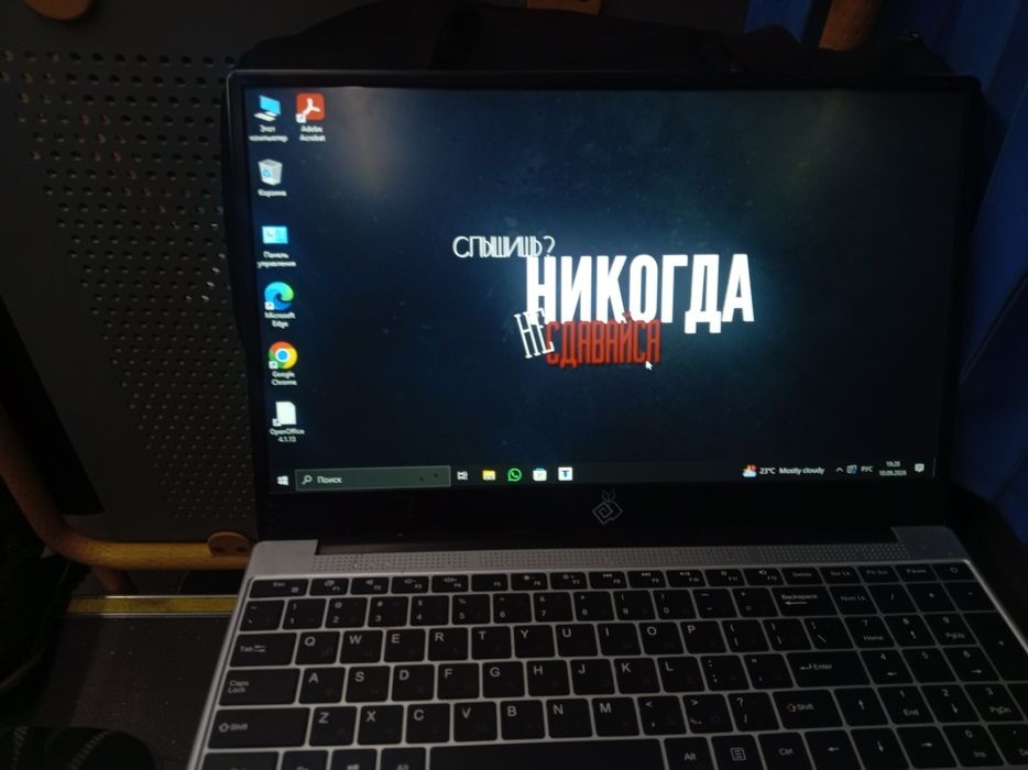 Электроника ноутбука