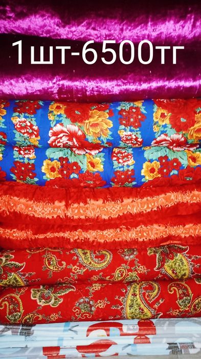 Көрпеше сатылады  5000тг