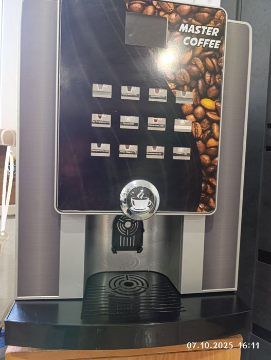 Кофе автомат зерновой