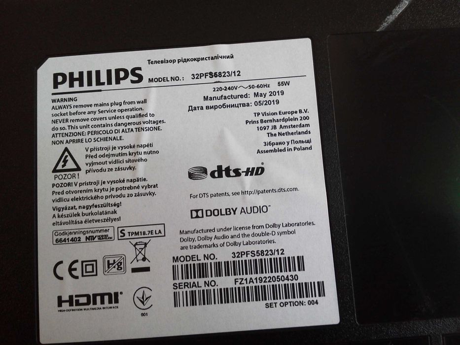 Piese TV Samsung.LG.Philips.Funay.