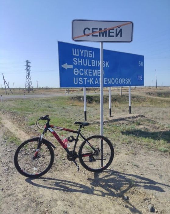 Велосипед TRINX K016