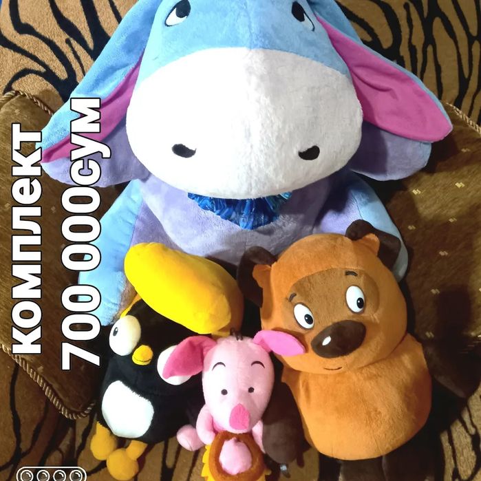 Мягкие игрушки, новые, привозные большие мишки,Тедди