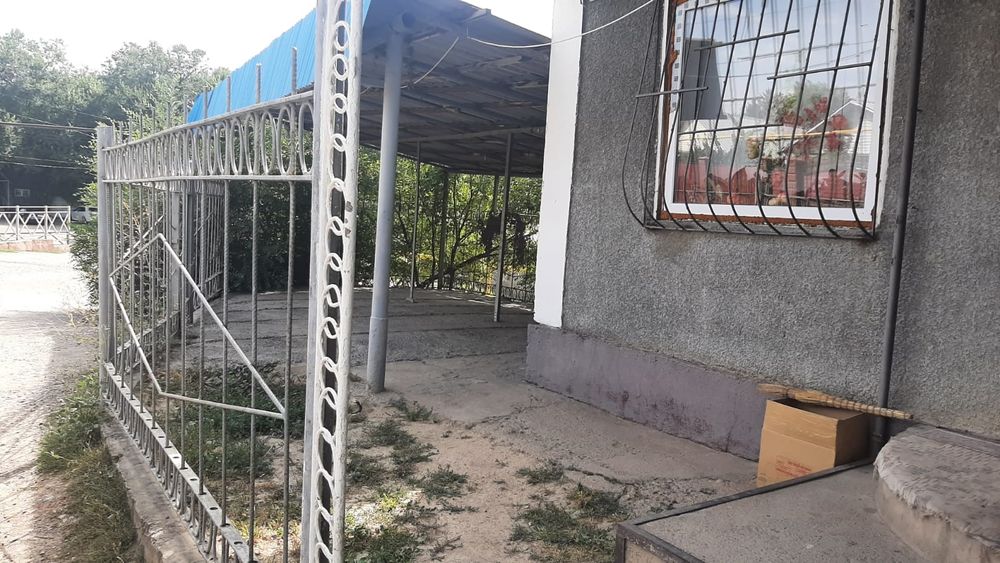 Магазин продуктовый