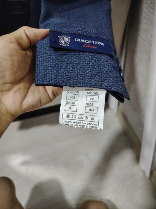 Костюм классический