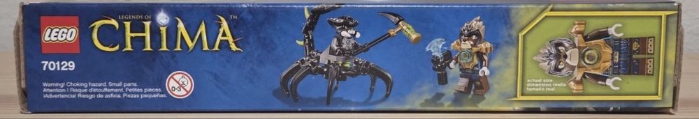 Lego CHIMA | Раритет