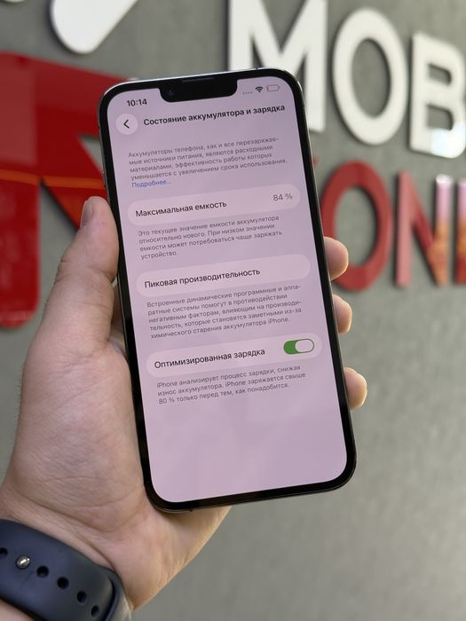 iPhone 13 Pro 256 GB | Mobile Zone