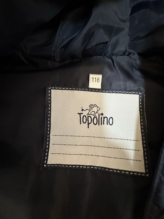 Жилет детский , рр 110