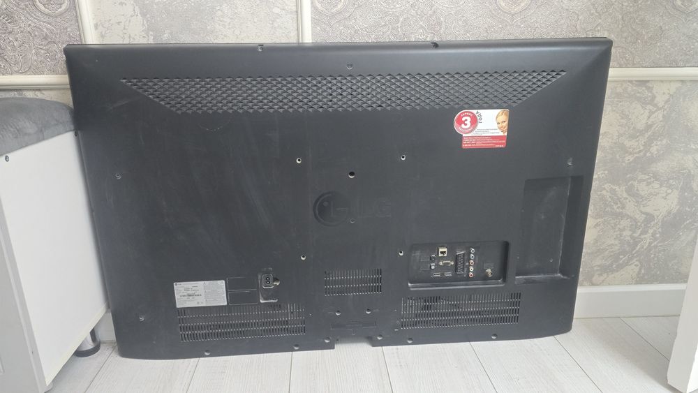 Телевизор большой