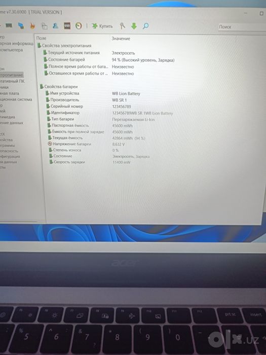 Acer aspire lite 15 8/256gb