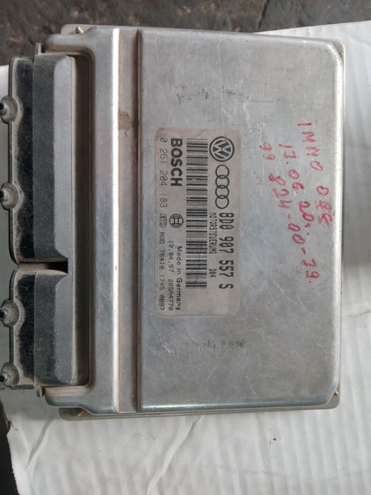 Продам от Audi электросистему.