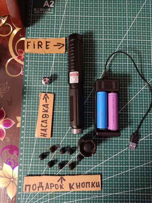 Продам Лазерная указка /пушка/Фонарь лазер зелёный  YX-B015 Мощный