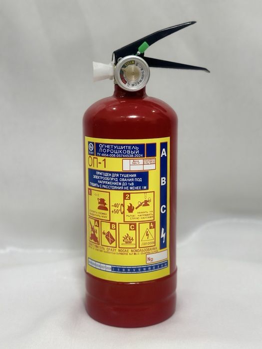 Аптечка  aptechka nabor komplekt