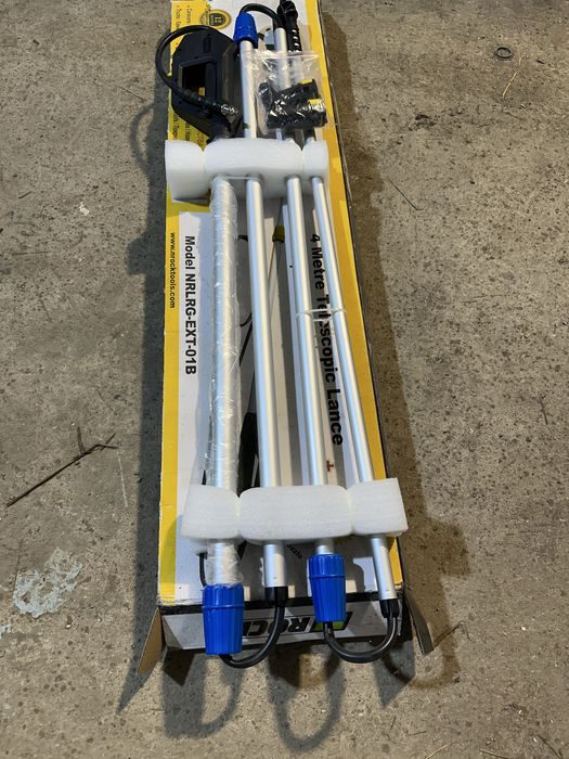 Удължител пистолет за водоструйка Karcher Керхер