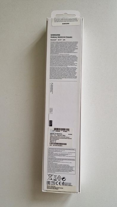 Смарт-часы Samsung Galaxy Watch4 Classic 46 mm