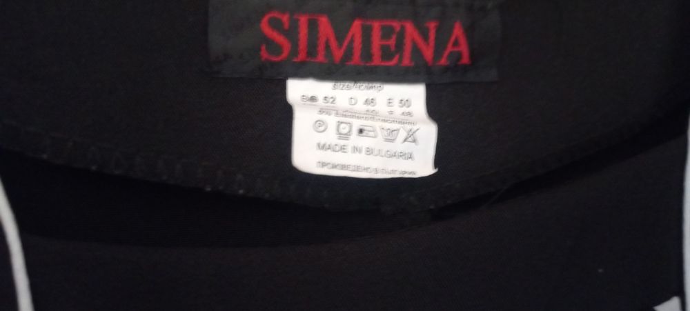 Продавам Нови Рокли Мл Хл и Ххл