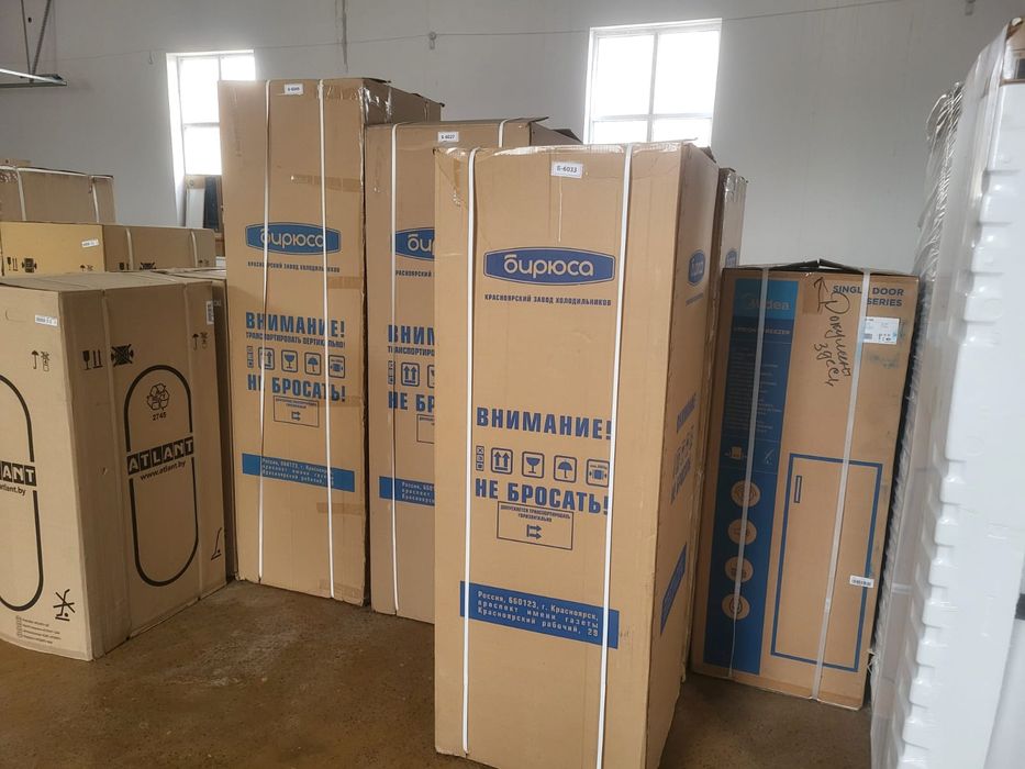 Морозильная ларь новая