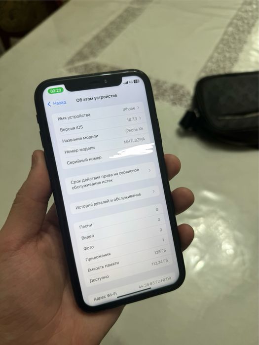 Айфон хр черный