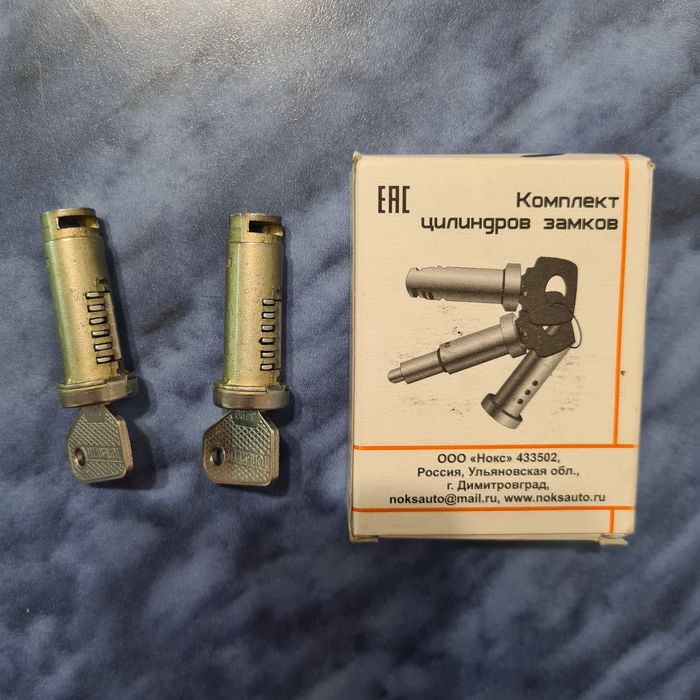 Комплект цилиндров замков для автомобиля