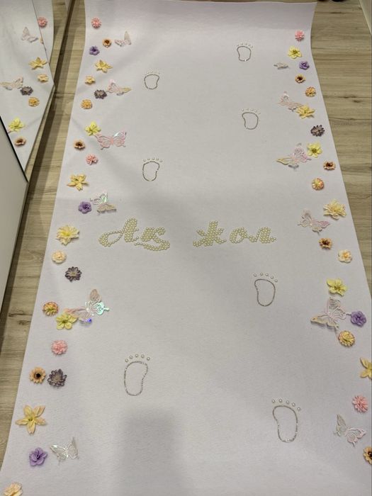 дорожка акжол для девочки