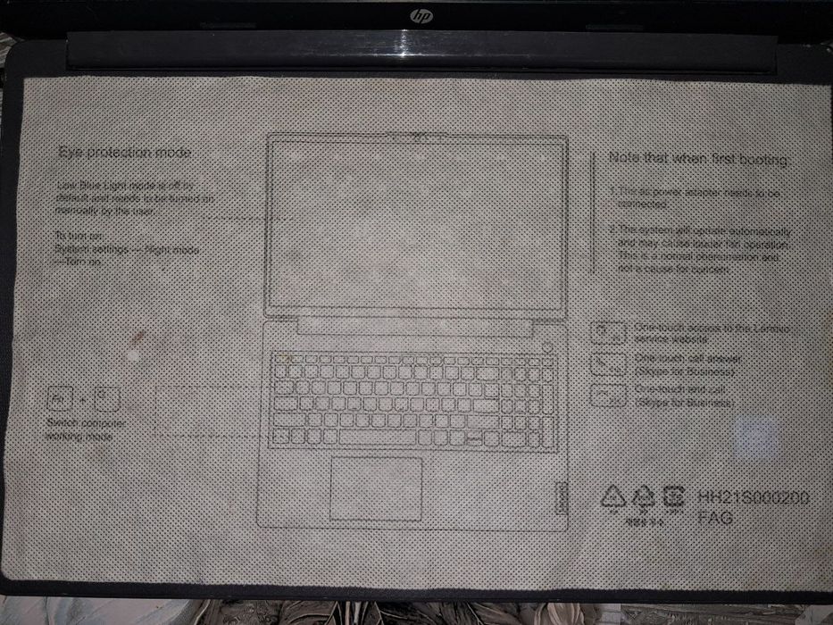 Продаётся срочно ноутбук