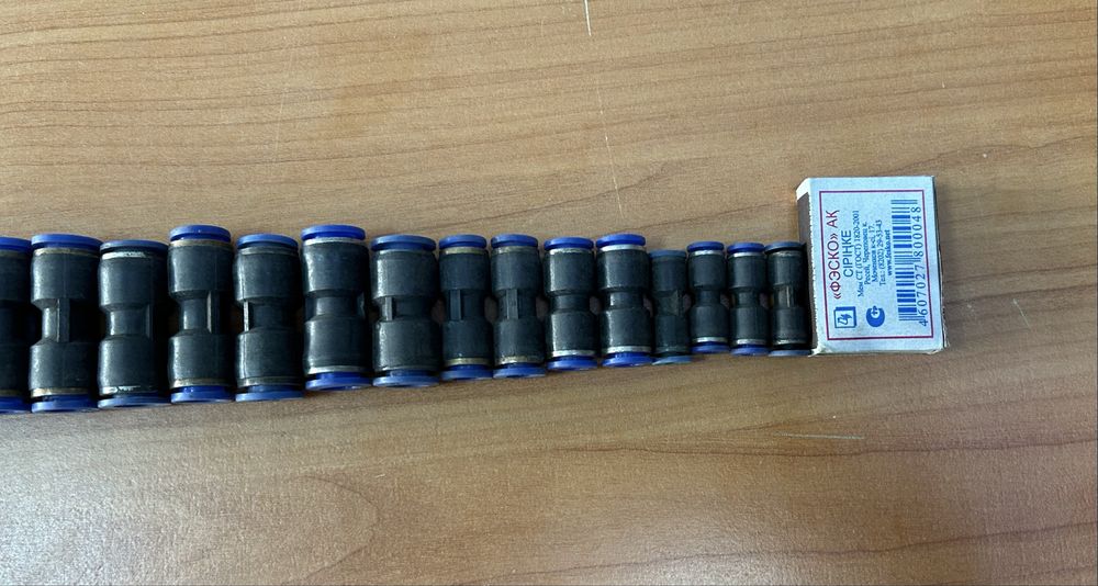 Продам фитинги для машины