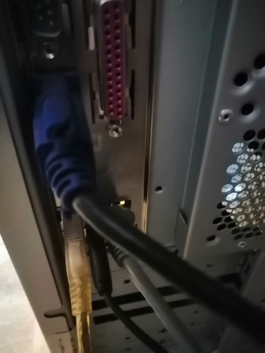 Продавам компютър