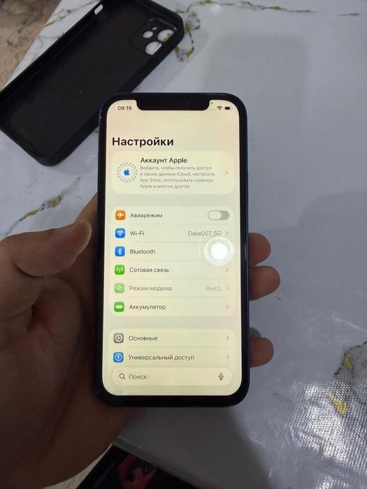 Айфон 12 64 гб синий