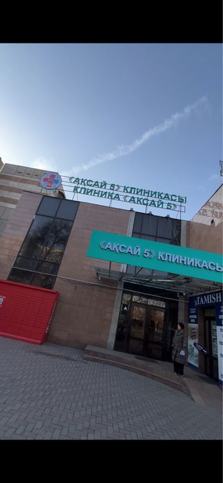 Нужен СММ Мобилограф Видеограф