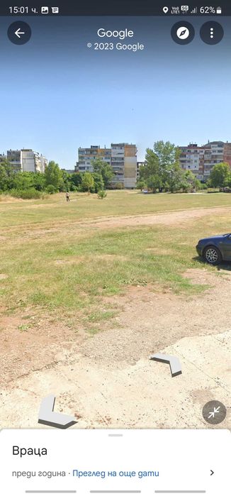 Продава се Парцел в Враца, Център - 300 кв.м за 134 €/кв.м - Снимка #3