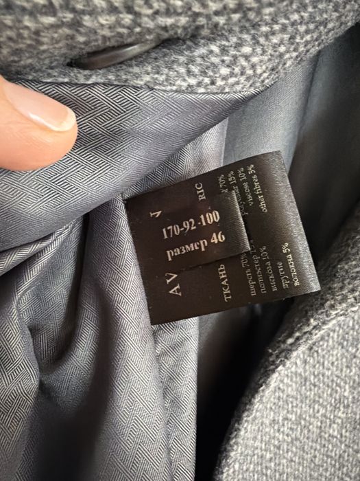 Женское пальто Avalon из шерсти