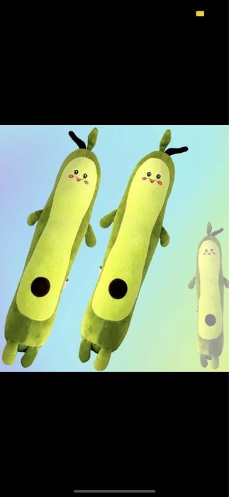 Авокадо батон.