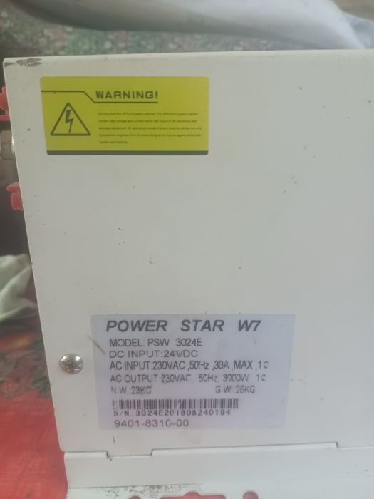 Инвертор 24-220v. 3 kw Трансформаторный.