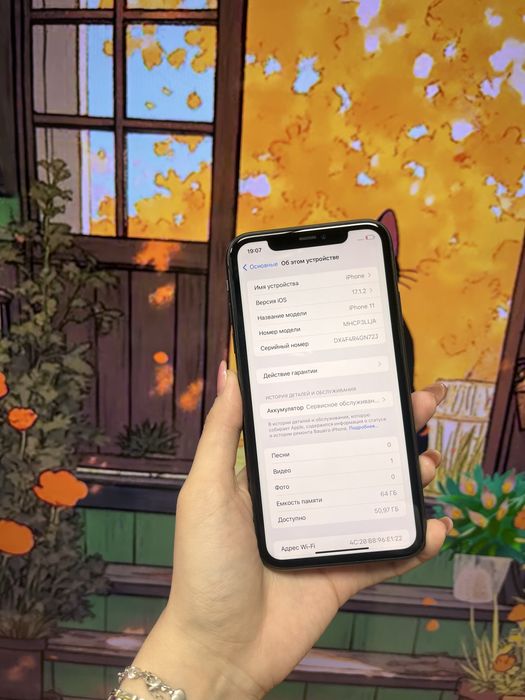 Смартфон Apple Iphone 11 64GB 73% Акб