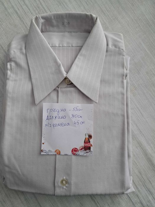 Продавам нови мъжки ризи