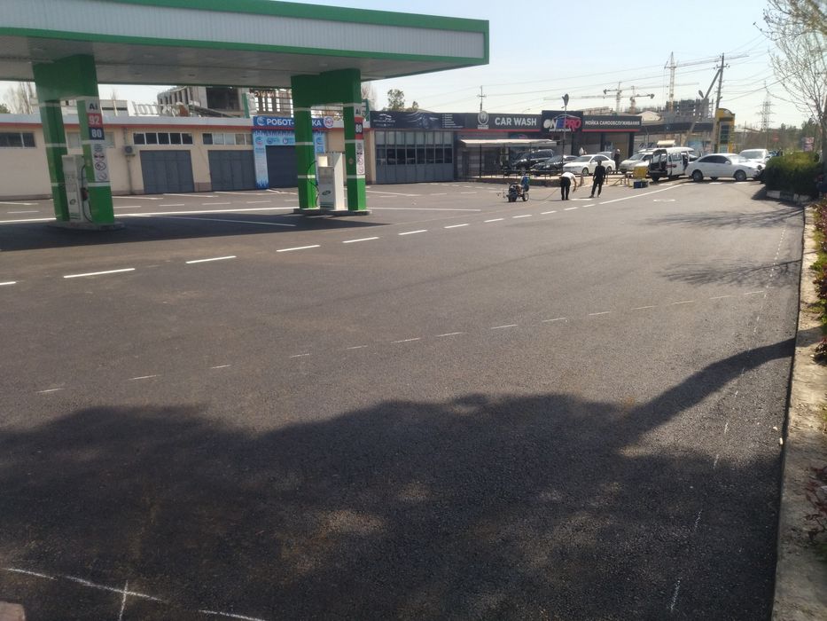 Асфалть химатлари