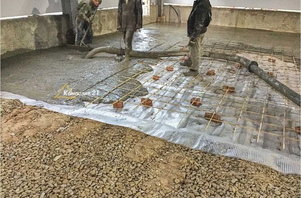 Beton ishlari styajka