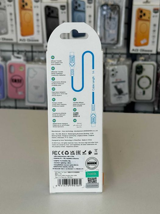 Cablu incarcare si Transfer date, USB C-USB C, 1m