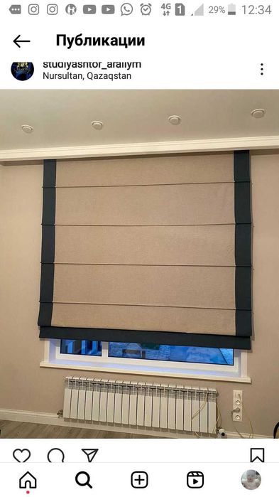 Шторы и тюли,карнизы