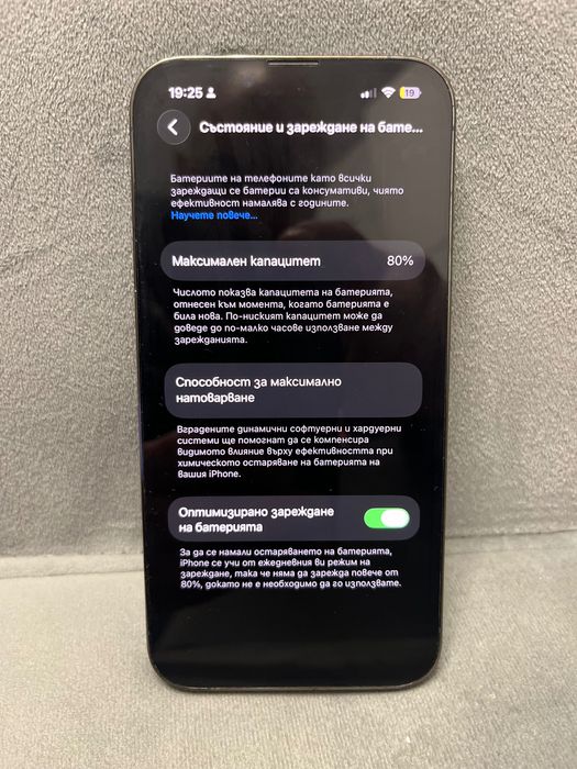 iPhone 13 Pro 256 GB
