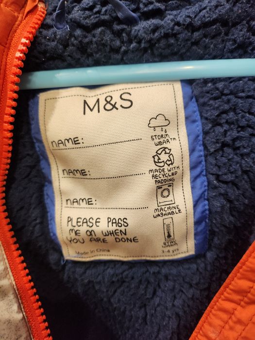 Детско яке M&S (Марк и Спенсър)