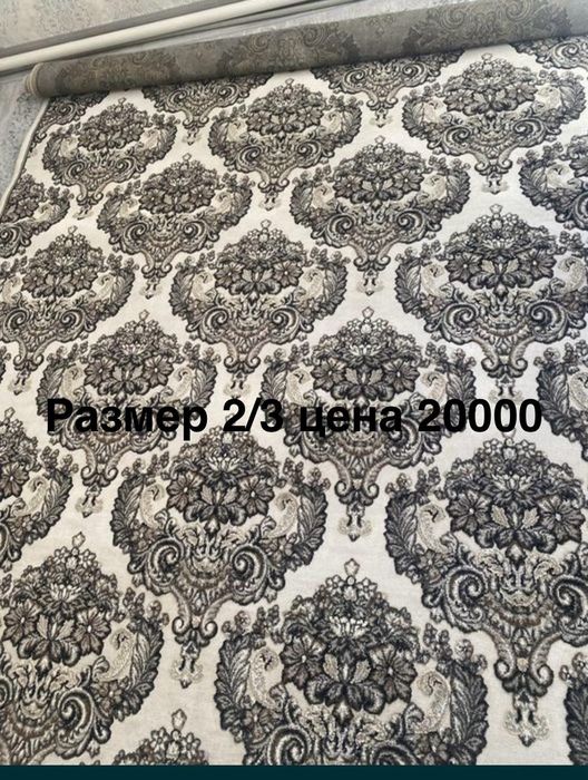 Продам ковер размер