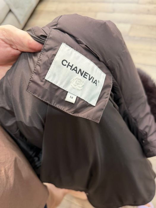 Продам Зимнию Куртку