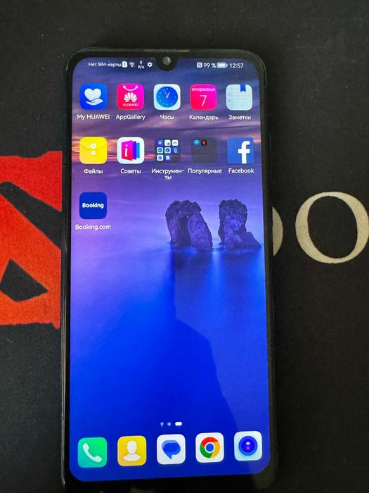 Продается сотовый телефон