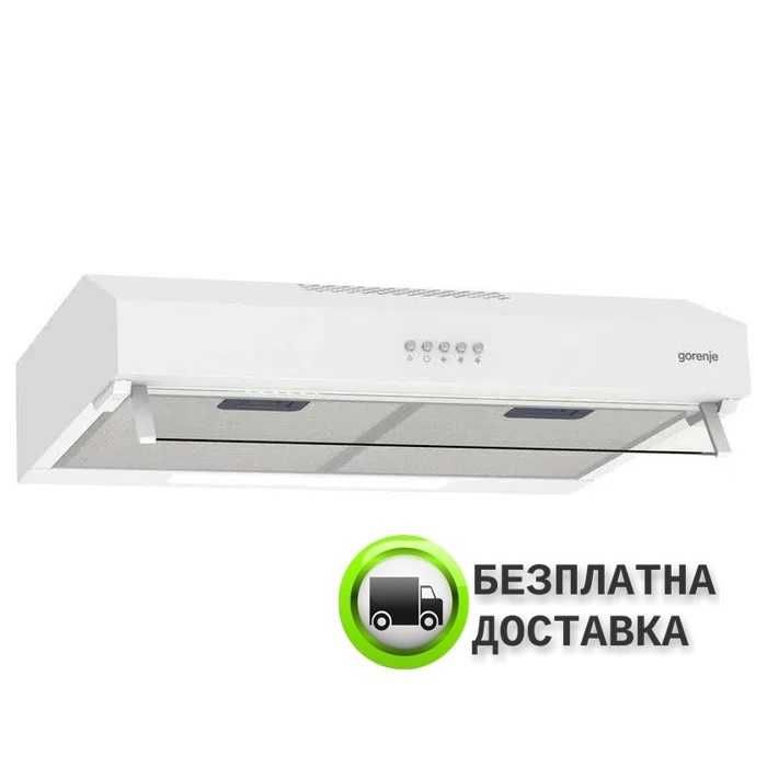 Абсорбатор / Аспиратор  Gorenje