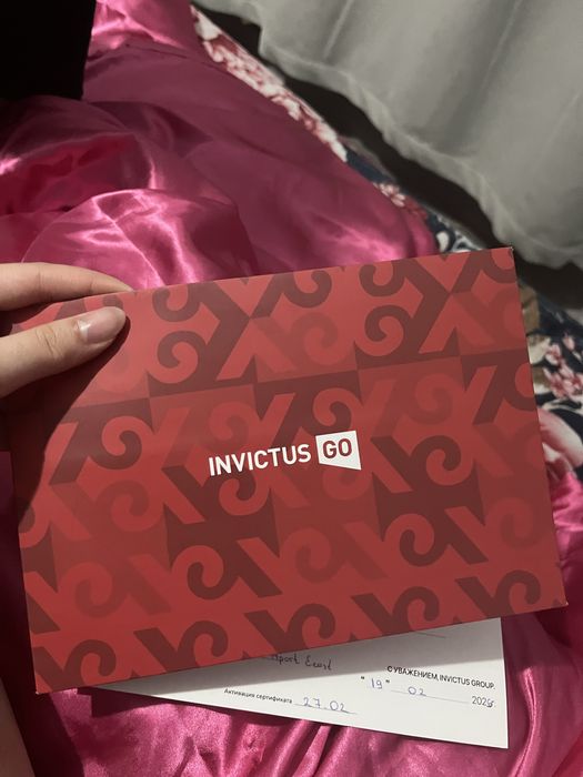 Абонимент в INVICTUS GO фитнес клуб