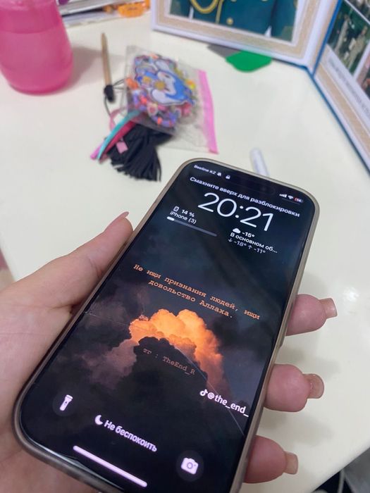 Продам айфон 16 про