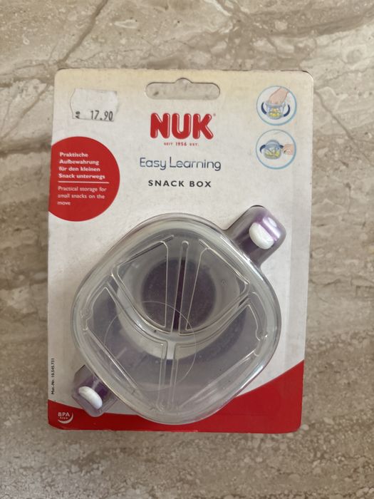 Nuk прехофни чаши с твърд накрайник+ подарък