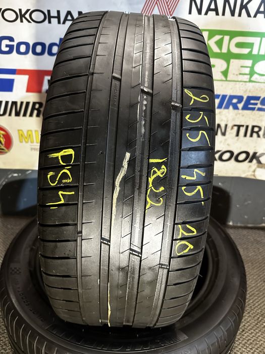255/45 R20 105W XL - Michelin Pilot Sport 4 Suv MO Oferta